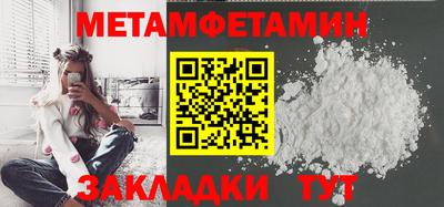 mdpv Комсомольск-на-Амуре