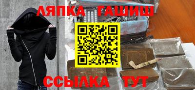 кокаин колумбия Конаково