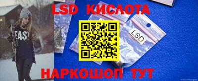 кокаин колумбия Конаково