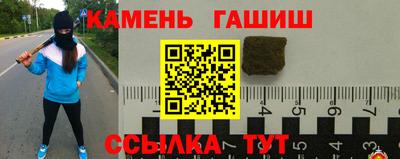 mdpv Комсомольск-на-Амуре