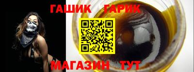 кокаин колумбия Конаково